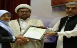 برندگان مسابقه کتاب‌خوانی «رضایِ مهر» تقدیر شدند 