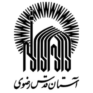 کتابخانه امام رضا(آستان قدس رضوی) گناباد