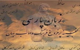 مسابقه ادبیات