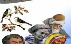 مسابقه کتابخوانی خیام