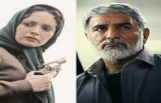 مسابقه اطلاعات سینمایی ایران بیست