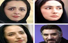 مسابقه اطلاعات سینمایی 3