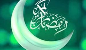 مسابقه ماه رمضان،۱۰ سوال شیرین