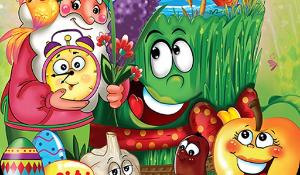 مسابقه عید نوروز 